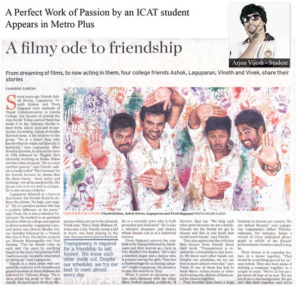 http://www.icat.ac.in/images/campus-activity/photograph-coverpage-hindu-14/1.jpg